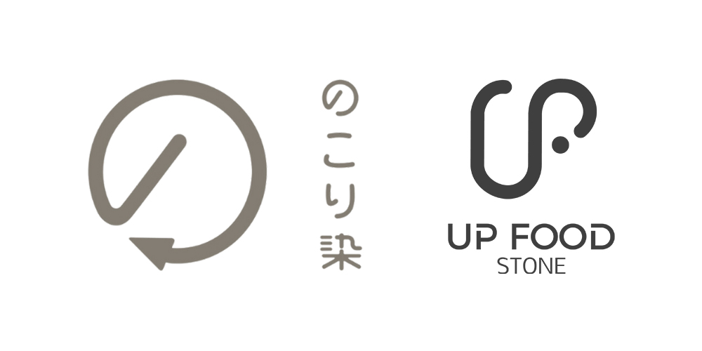 のこり染とUP FOOD STONEのロゴ