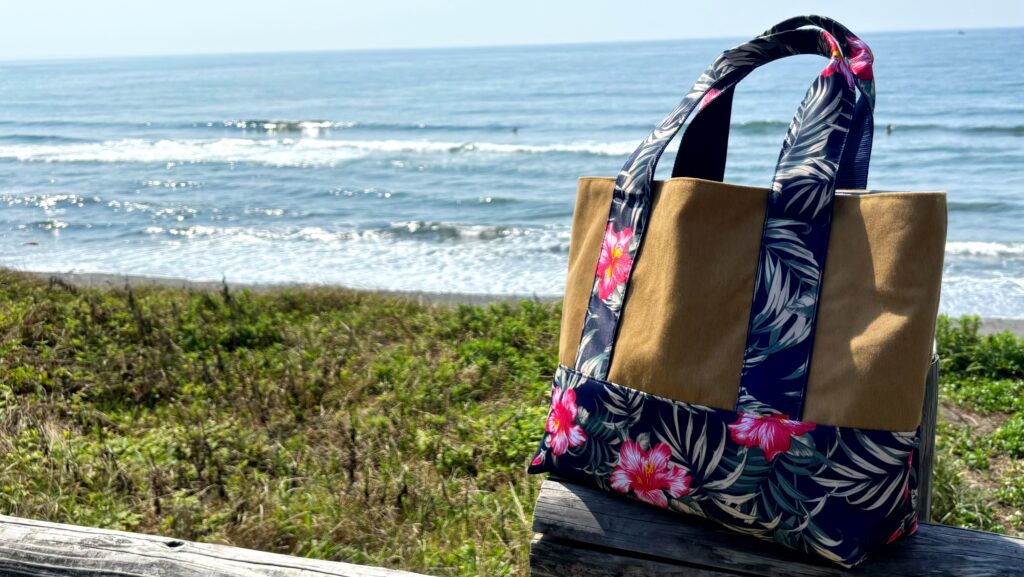 UPfire Aloha Tote